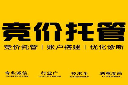 微信信息流算法揭秘与优化