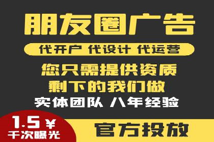 百度推广实战：从零开始做推广的步骤与案例